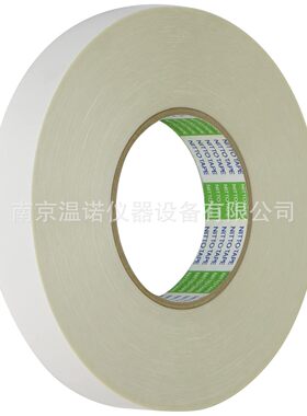 日东 橡胶固定用双面胶带 VR-5311 10毫米X50米 VR-5311-10 通用