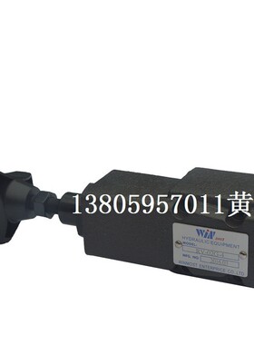 台湾峰昌WINMOST溢流阀RV-02T-1/2/3/4 RV-02G-1/2/3/4