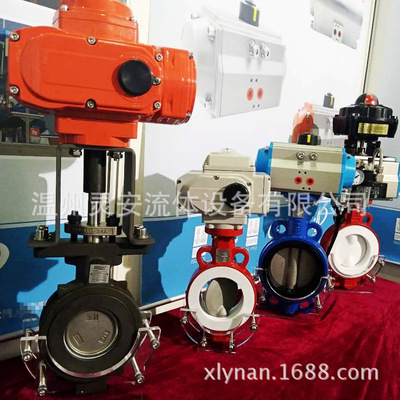 DN150电动双偏心蝶阀 D972F电动铸钢不锈钢高性能双偏心对夹蝶阀