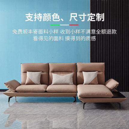 亿嘉沙发意式极简头层牛皮现代客厅北欧轻奢贵妃艺皮沙发转角