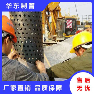 外径400mm426mm600mm圆孔管基坑降水井管钢花管滤水管