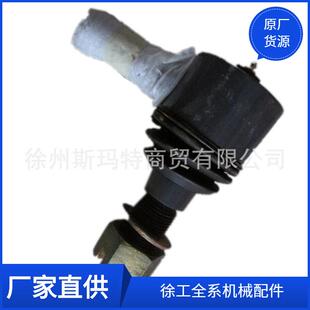 供应徐工原厂平地机配件380901068左球铰GR215Ⅹ.17.7.2