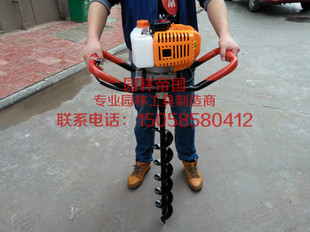 送8 地钻 新款汽油机地钻种植机挖坑机打桩机冰钻钻头植树机