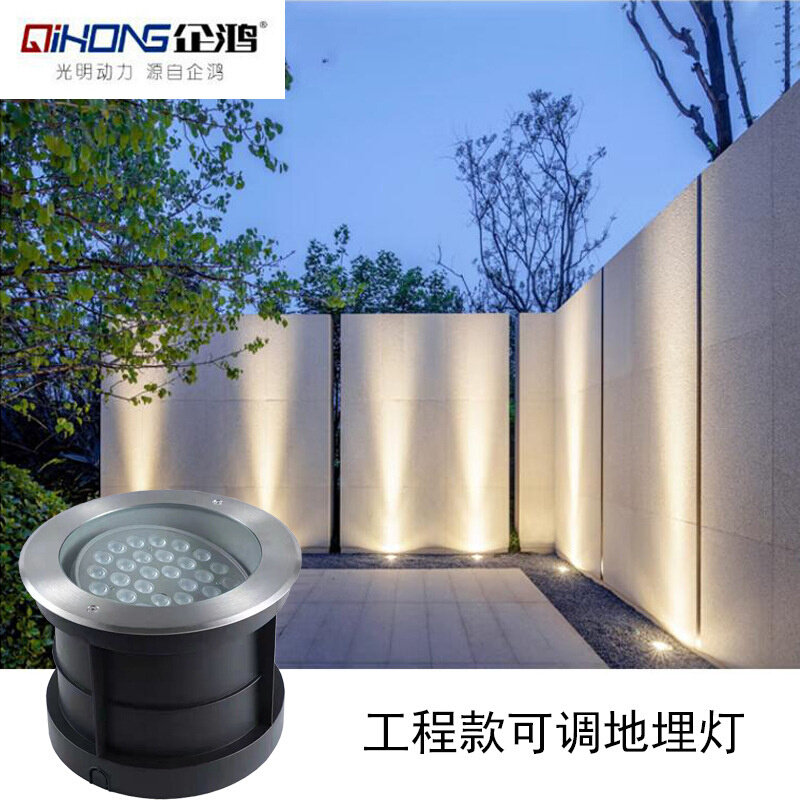 led可调角度地埋灯嵌入式射灯花园别墅草坪灯防水庭院景观照树灯