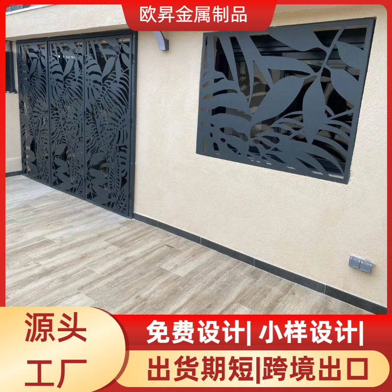 灰色铁艺护栏欧式别墅庭院围栏别墅阳台护栏尺寸白色镂空栏杆片