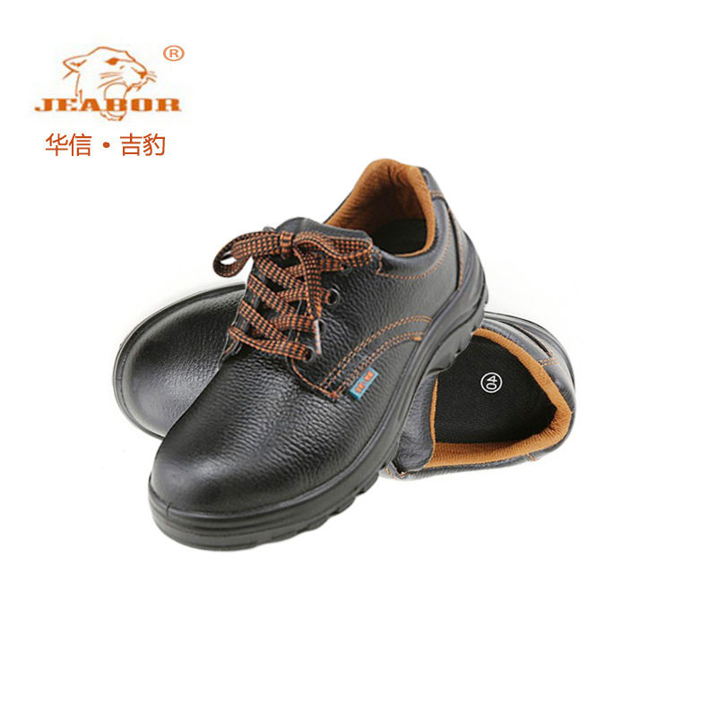 焊工防护鞋 华信吉豹wb718p电工绝缘鞋 透气防砸钢包头劳保鞋深圳