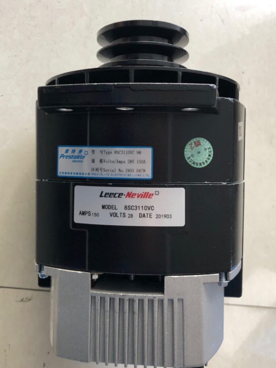 冷王制冷机发电机佩特来8SC3110VC发电机冷王41-3627发电机28V