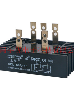 上海上整 SQL60A-16 三相桥式整流器 SQL60A1600V 桥堆三相整流桥