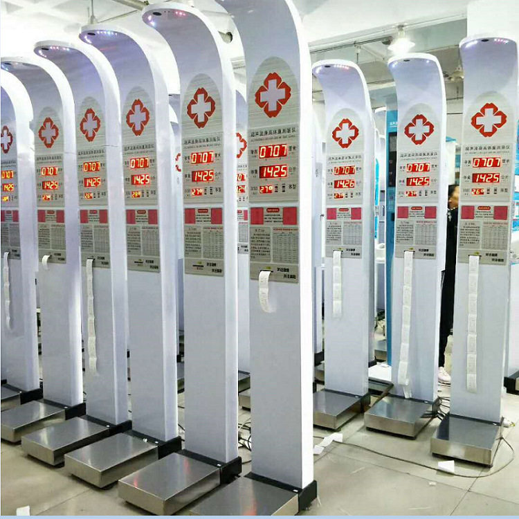 身高体重测试仪厂家招商,厂家供应身高体重测量仪现货