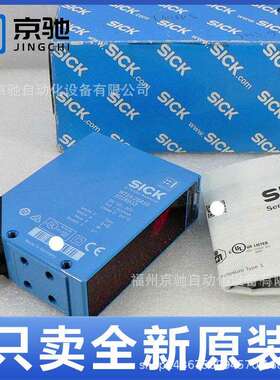 现货WT34-R220WT34-V510WT34-R220WT34-R210