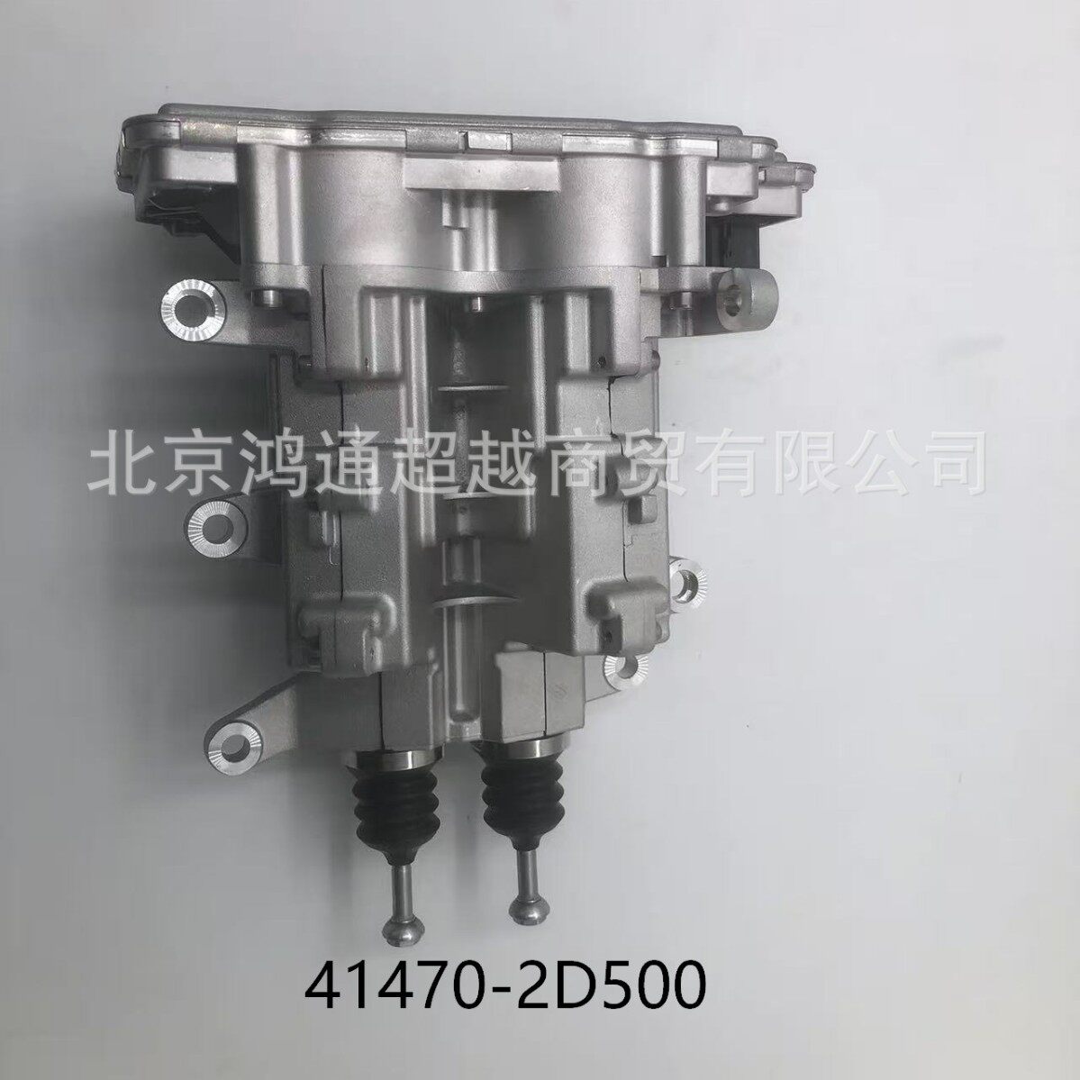 变速箱促动器执行器总成OE:41470-2D500适用北京现代起亚1.5T