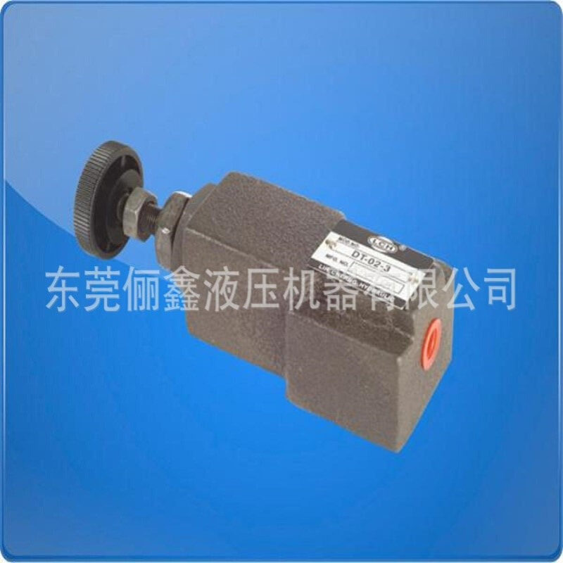现货DT-02-3直动式溢流阀压力控制阀台湾LCH立晟