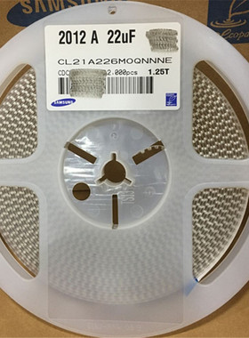 陶瓷电容0805 226M16VX5R 22UF CL21A226MOQNNNE BOM配套电子现货