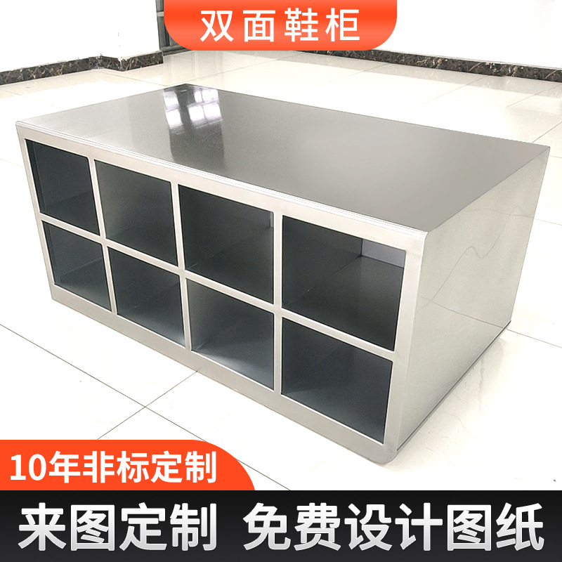 304不锈钢316无尘鞋储物存包单双面S型更换鞋柜凳柜定厂家制隔断