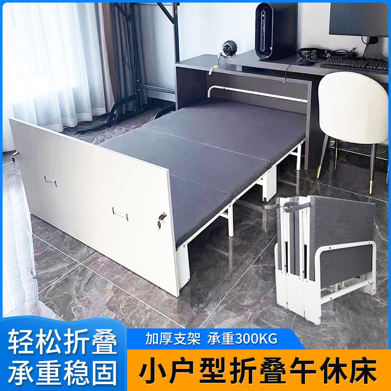 小户型多功能家用折叠午休床隐形床办公室单双人带缓冲隐藏午睡床