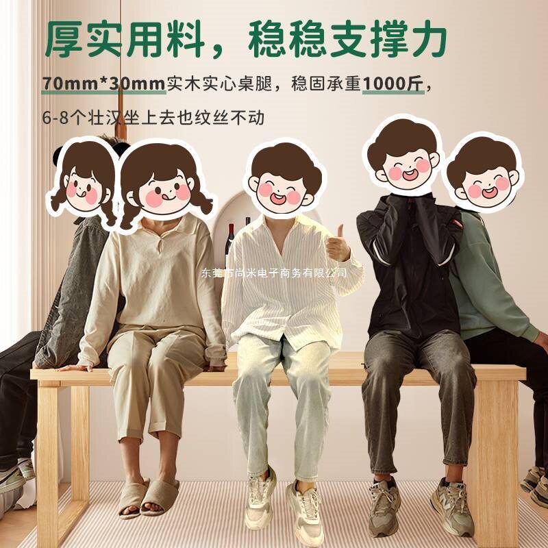 复古风餐桌家用岛台餐桌一体日式吧台桌胡桃色去客厅化餐桌椅组合
