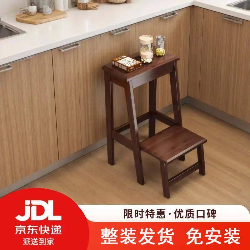 新款梯凳折叠楼梯凳子两用二合一登高取物家用客厅厨房两步梯凳