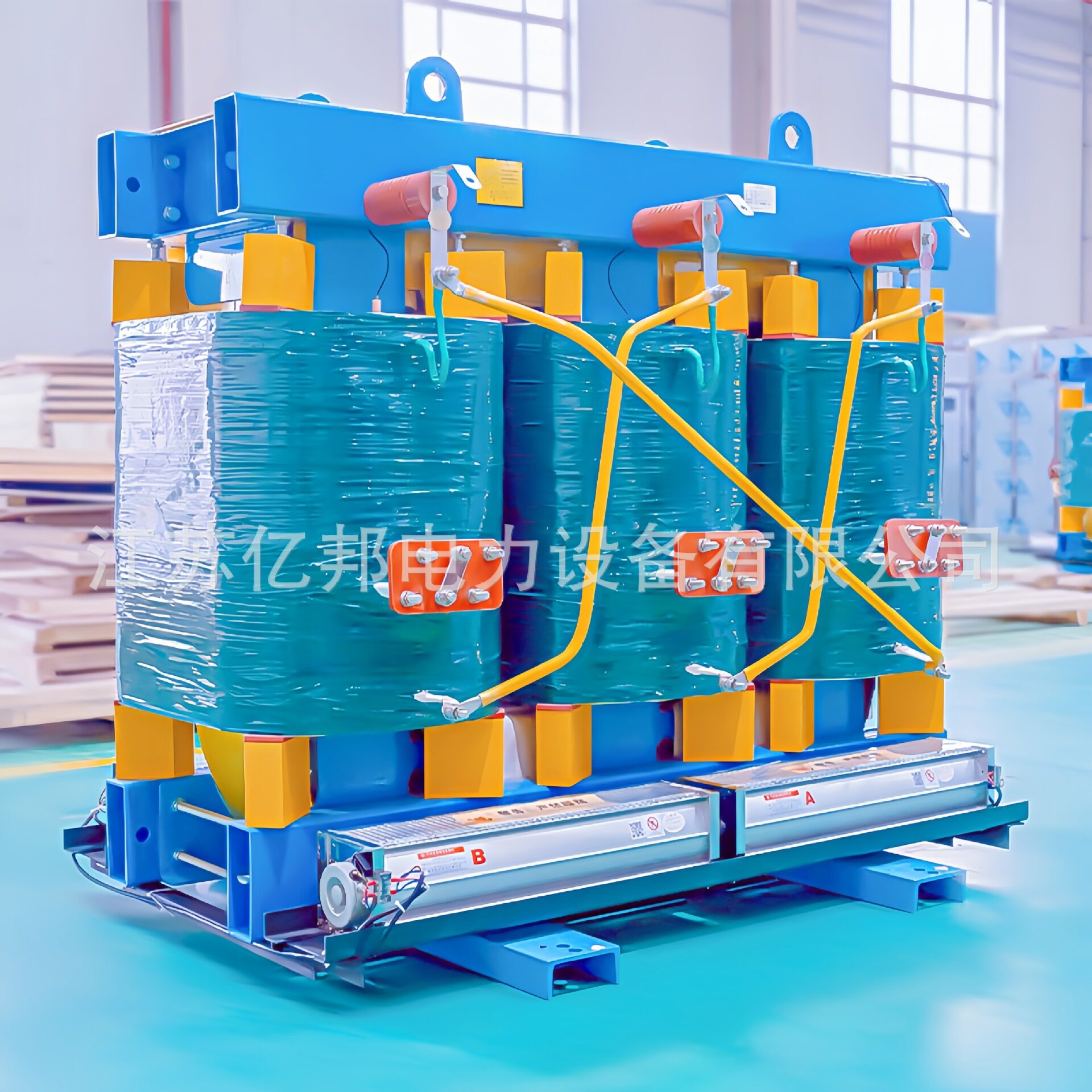 亿邦SCBH15-200KVA/10KV-0.4KV订置干式电力变压器厂家厂价直销
