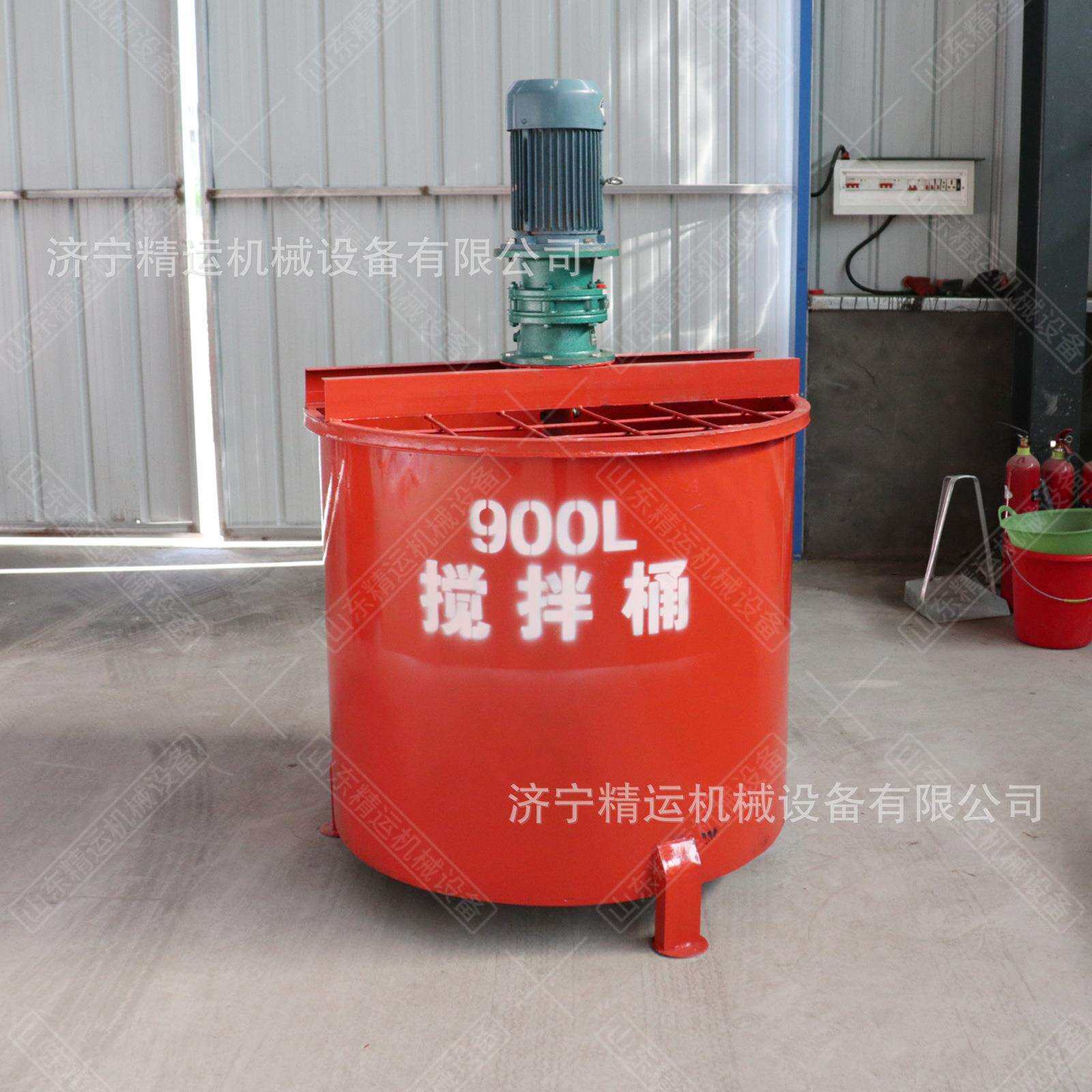 建筑工程混凝土搅拌桶JW1000型灰浆搅拌桶注浆加固一体注浆机