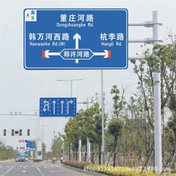 道路交通标志杆生产铝制反光标识牌加工制作