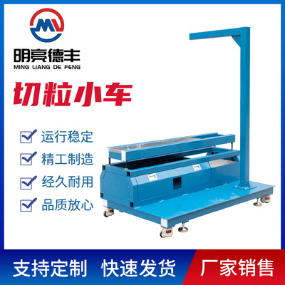 风冷模面热切造粒辅机水环切粒配件水下切粒配套设备南京厂家直销