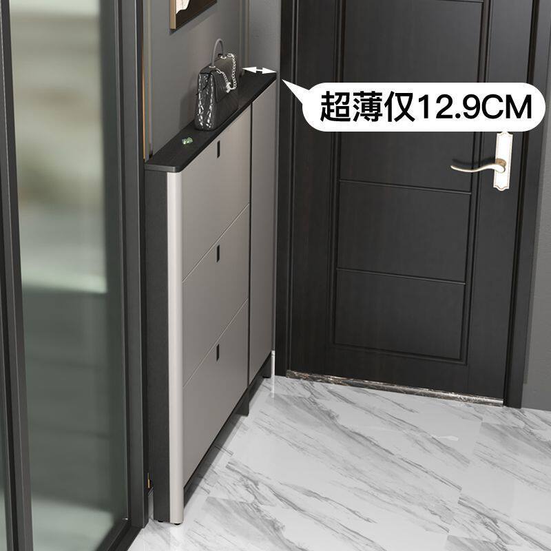 鞋柜超薄13cm门口家用入户柜小户型极窄翻斗门厅玄关岩板收纳柜