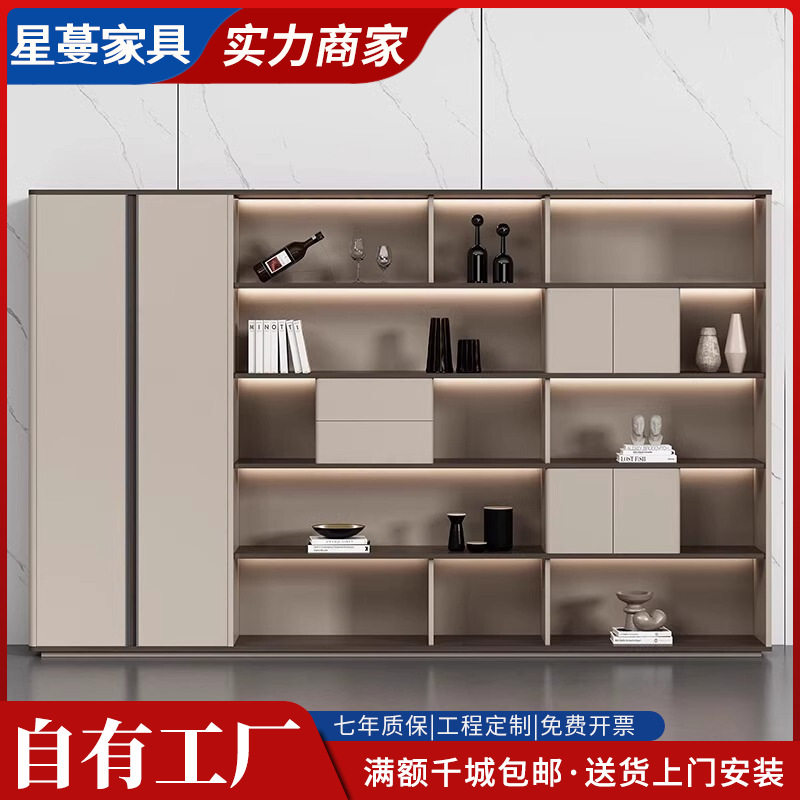资料文件柜木质落地储物柜子办公室办公柜收纳柜家用档案柜置物柜