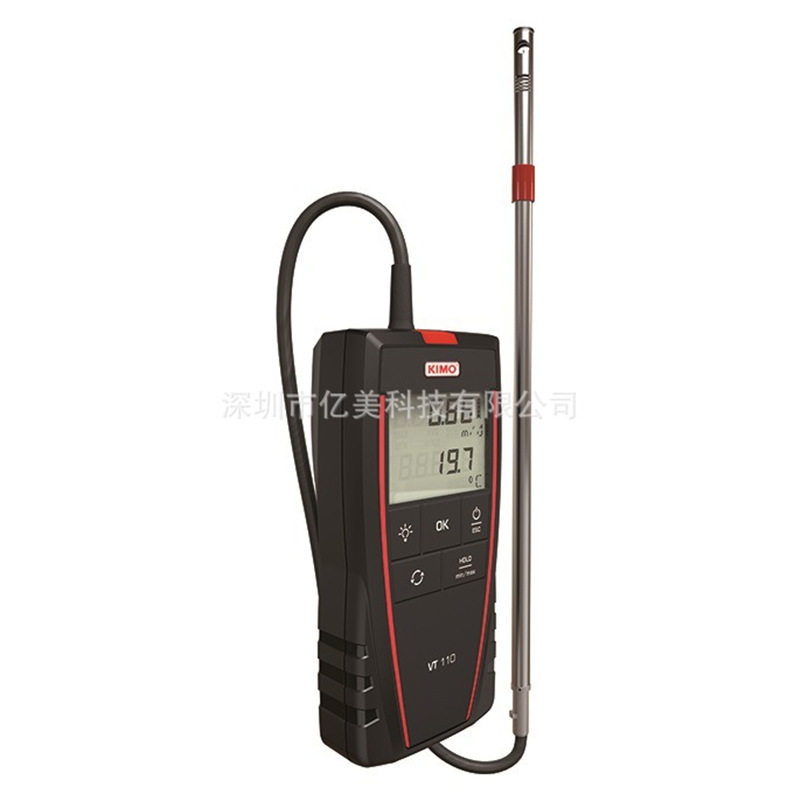 KIMO凯茂VT110/VT115便携式热线风速仪风量仪