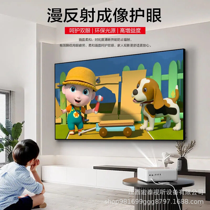 纳米抗光投影幕布窄边画框幕布家用壁挂100寸中长短焦投影仪屏幕