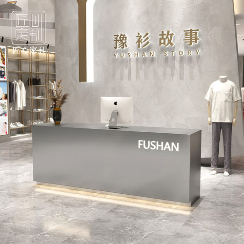 简约不锈钢轻奢小型收银台