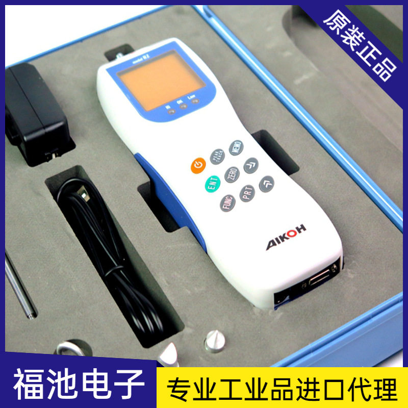 日本AIKOH爱光推拉力RZ-S手持式数显分离式测力计