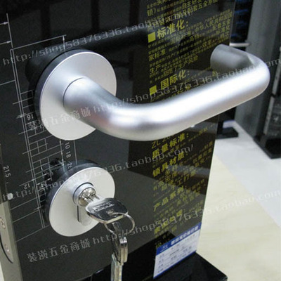 安恒60003B卧室房门锁 太空铝执手锁 家用锁 室内门锁 木门锁