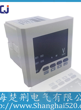 单相直流电压表0-5VDC智能数显直流电压表量程直流0-5V电压表仪表