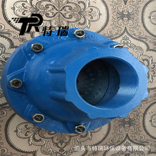 克莱德球墨铸铁内螺纹止回阀dn50逆止阀A3382单向阀阀芯 电厂输灰