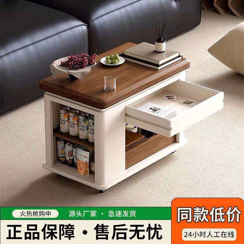 实木折叠茶桌小户型客厅家用沙发边柜中古风可移动茶几小推车边几