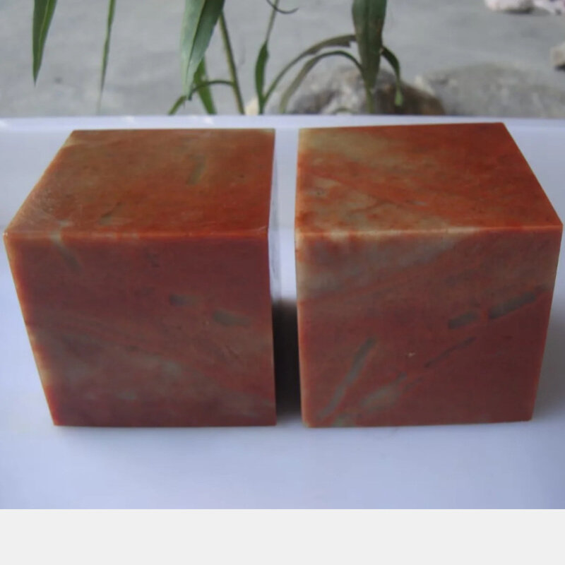 实物发货一对大印章寿山石红花冻摆件印章篆刻练习素方章8*8*8CM