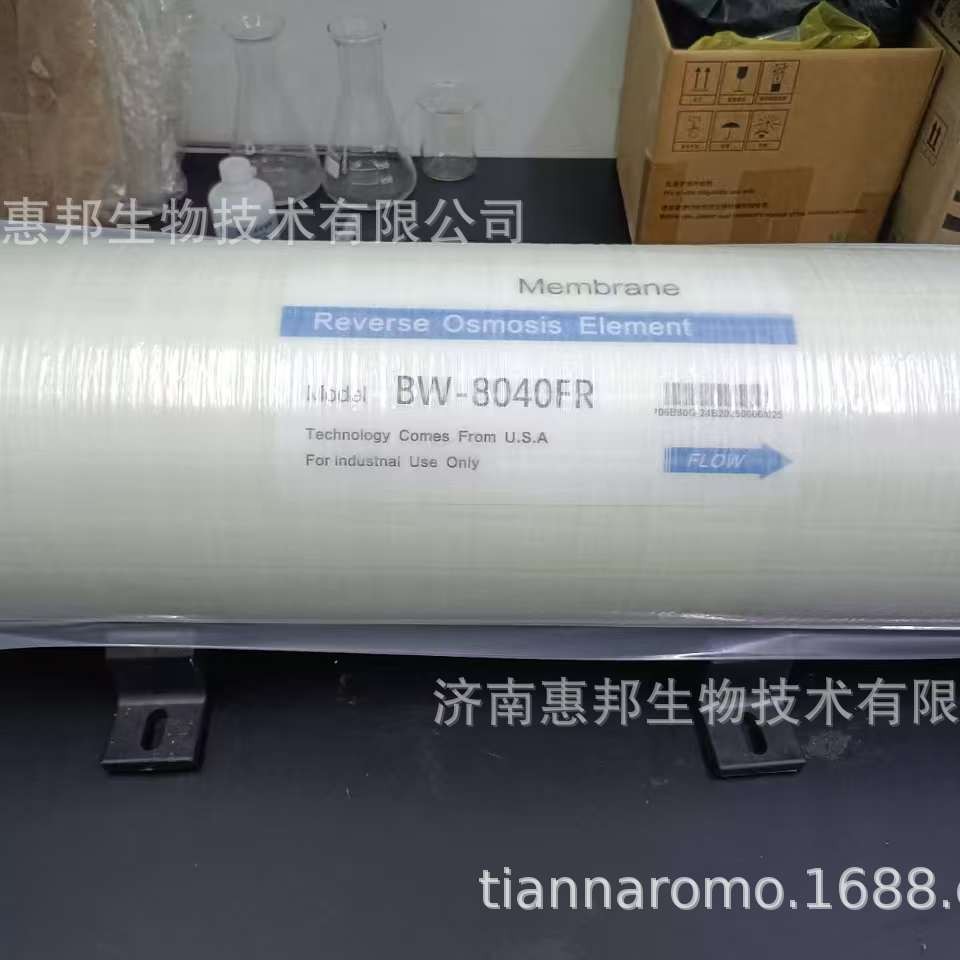 RO反渗透膜净水滤水膜