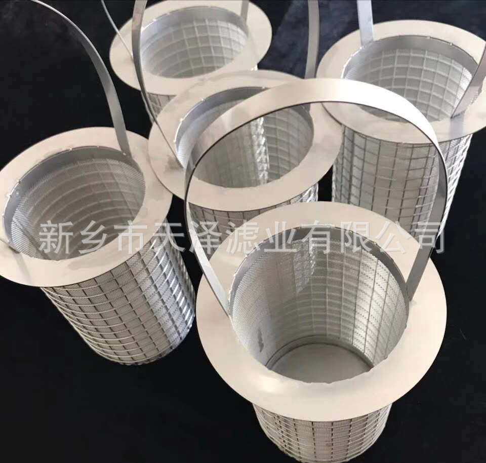 直通蓝式过滤器提篮滤筒304不锈钢孔板网筒DN200不锈钢提篮式