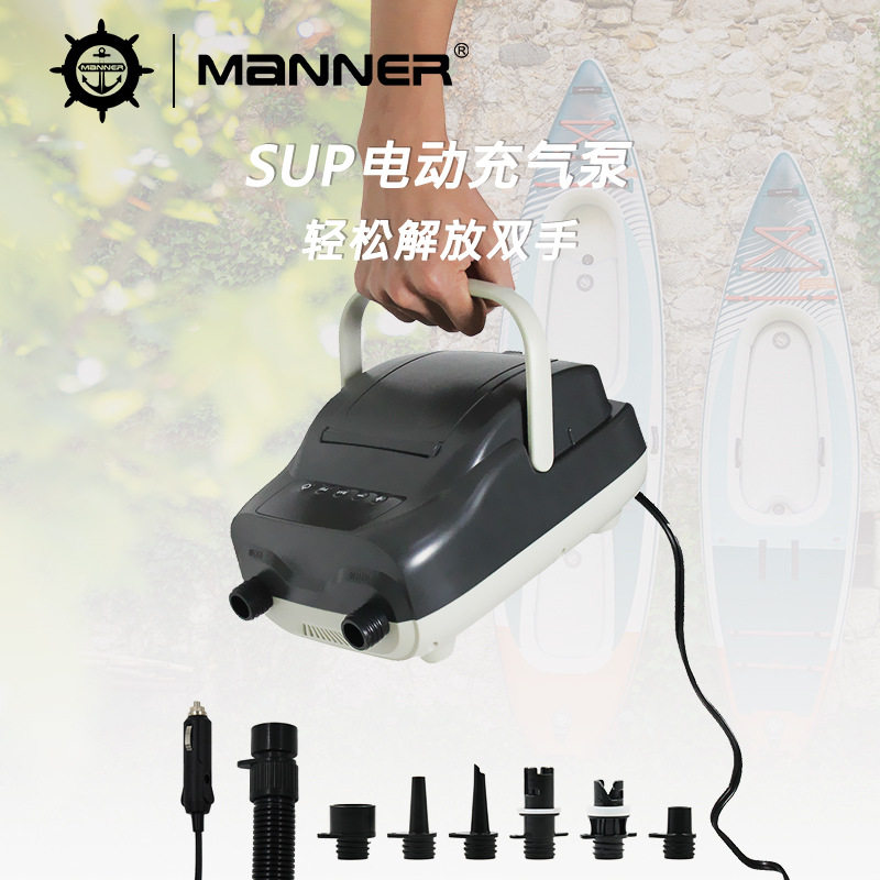 SUP桨板电动充气泵户外充气帐篷充气床皮划艇钓鱼浮台便携打气泵