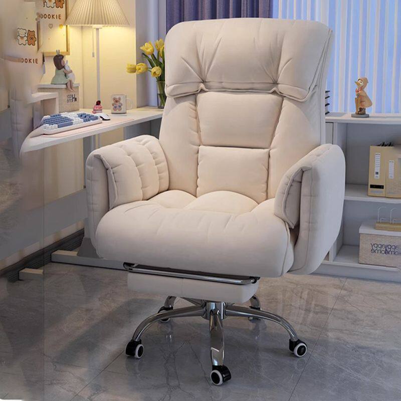 家用懒人电脑椅沙发椅舒服久坐书桌椅子靠背休闲卧室可躺办公座椅