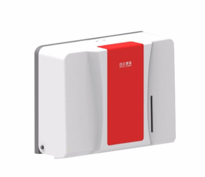 HT  白云塑料方形擦手纸盒AF10505（红色）