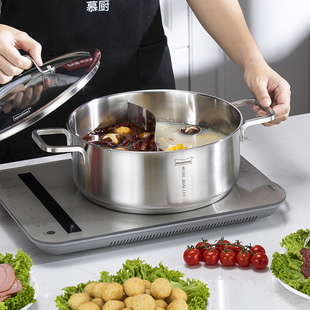 鸳鸯火锅 JA3011YHG