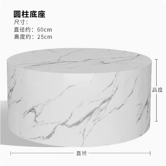 客厅沙发旁玄关家居装饰品大件展示台圆形底座增高落地底座摆件
