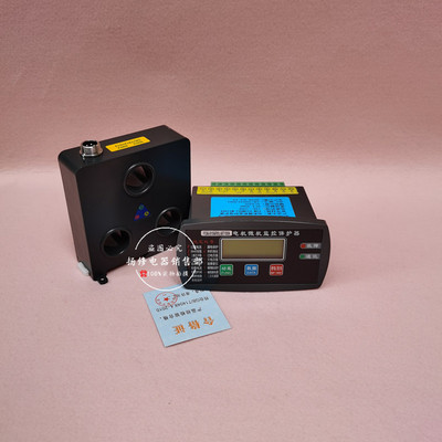 智能监控电动机保护器JDB700-F-30A50A100A200A微机马达测控装置