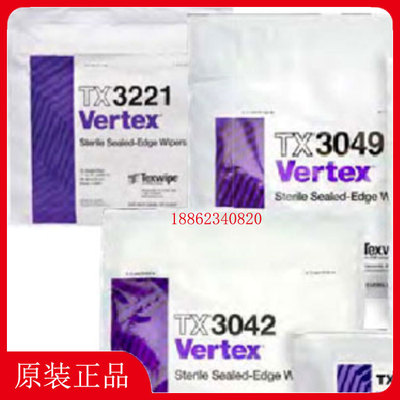 TEXWIPE无菌无尘布TX3042 TX3049 TX3221净化洁净无菌干擦拭布