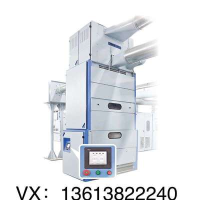 郑纺机恒天重工经纬纺机清花机梳棉机纺织配件纺机配件JWF1126A-1
