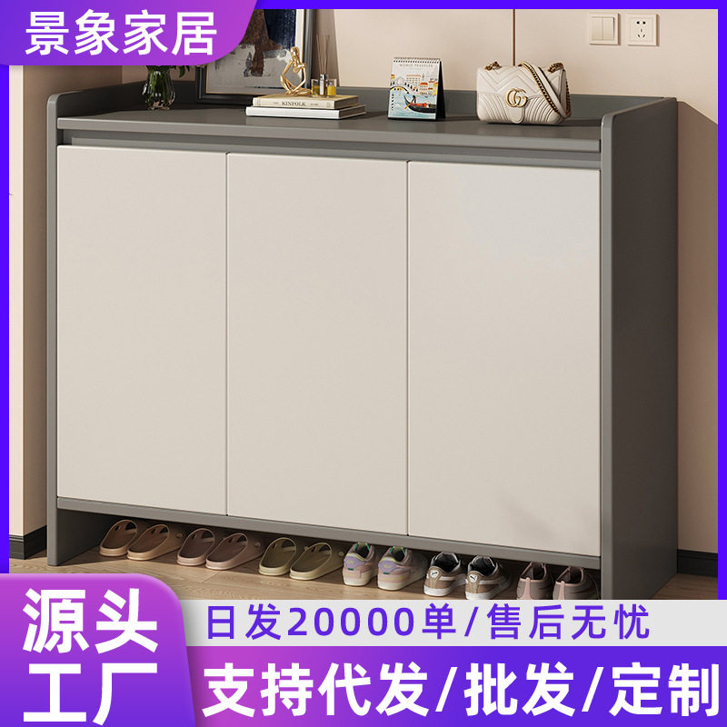 鞋柜门口一体柜现代简约靠墙大容量多层收纳储物玄关柜子防尘鞋架
