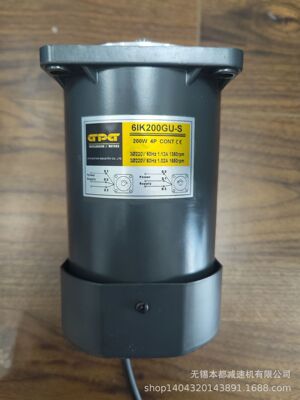 梅州GPG电机  4RK30GN-C+4GN50K定速电机