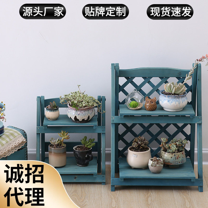 白色两层折叠网格花格板花架书架置物架书桌架福建龙岩香杉木防腐