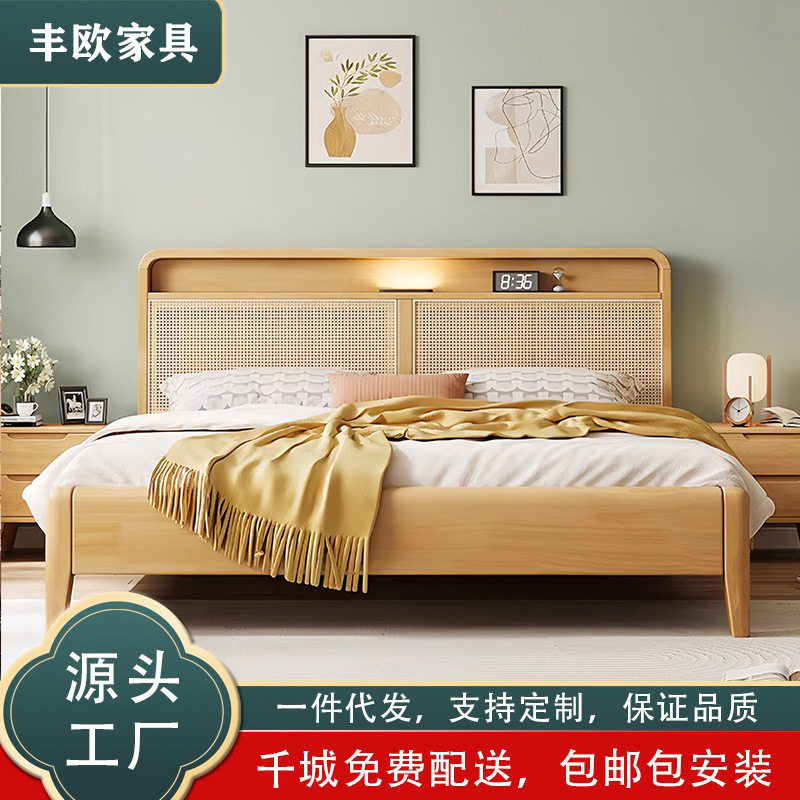 藤编北欧实木床主卧家用现代简约1.8米双人床1.5m民宿高箱储物床